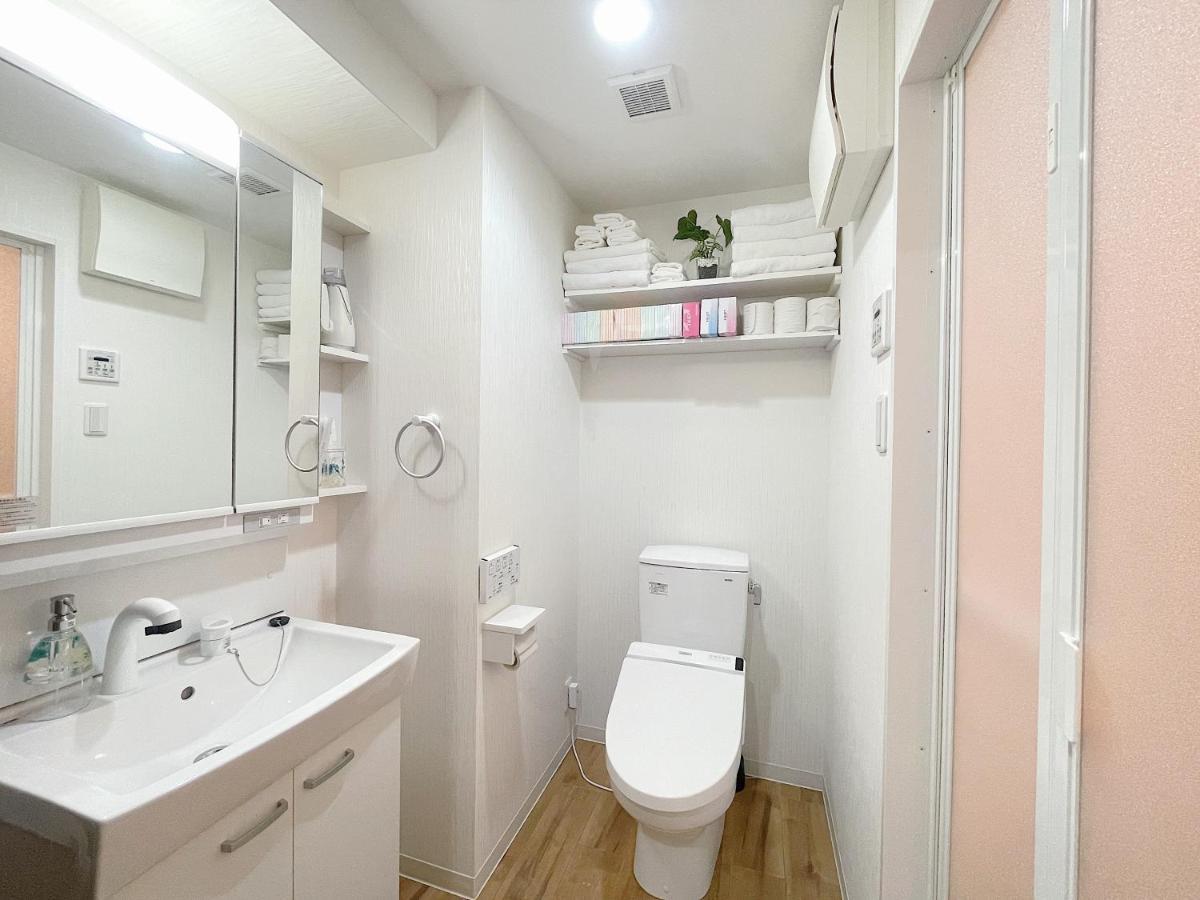 Apartemen Dotonbori Royal Osaka